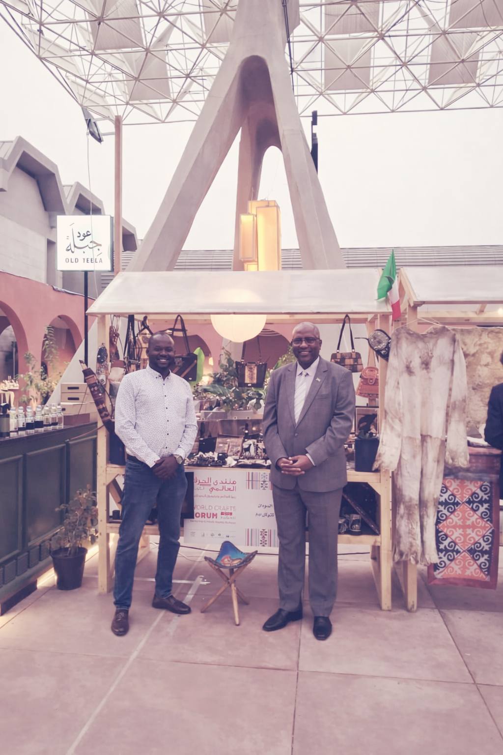 ختام فعاليات منتدى الحرف العالمي 