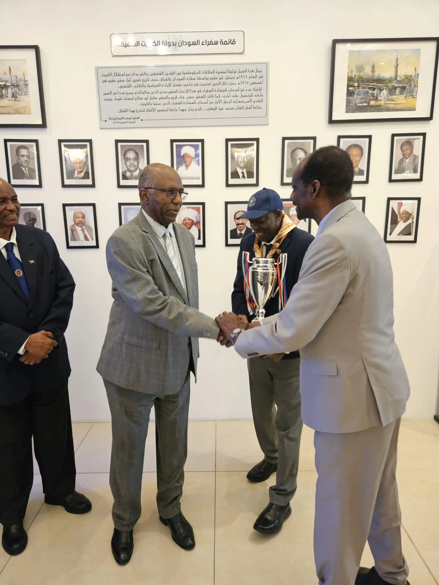 مشاركة السودان في فعاليات مؤتمر جمعية الكشافة الكويتية